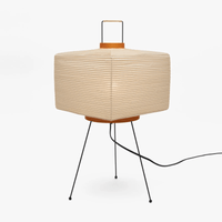 Lampa stojąca stołowa | Lampa podłogowa papierowa LED do salonu sypialni