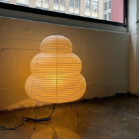 Lampa stojąca stołowa | Lampa podłogowa papierowa LED do salonu sypialni