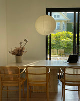 Japońska Lampa Wisząca z Papieru | Minimalistyczne Oświetlenie Sufitowe