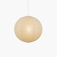 Japońska Lampa Wisząca z Papieru | Minimalistyczne Oświetlenie Sufitowe