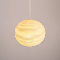 Japońska Lampa Wisząca z Papieru | Minimalistyczne Oświetlenie Sufitowe