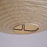 Japońska Lampa Wisząca z Papieru | Minimalistyczne Oświetlenie Sufitowe