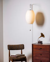 Kinkiet ścienny w nowoczesnym stylu | Designerska lampa ścienna LED