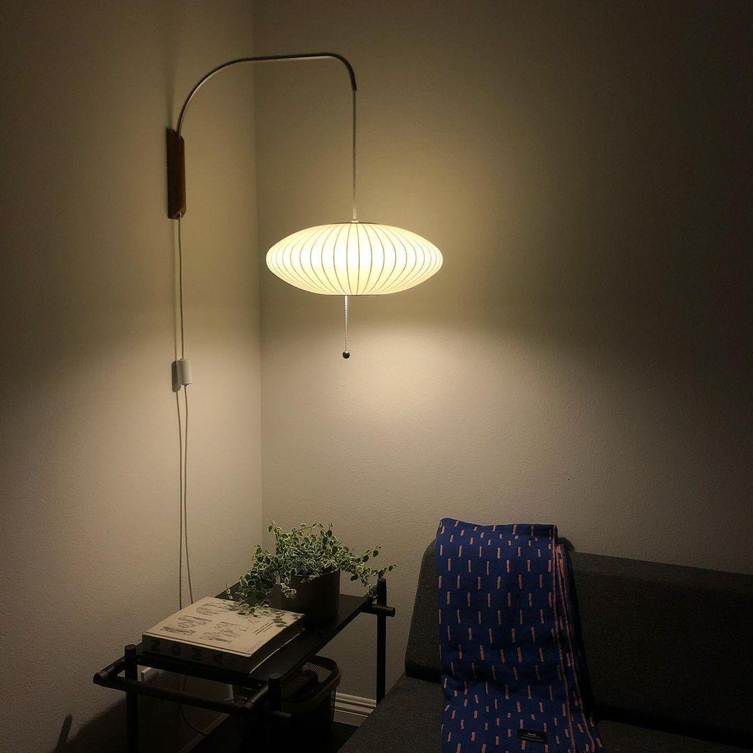 Kinkiet ścienny w nowoczesnym stylu | Designerska lampa ścienna LED