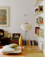 Lampa podłogowa w stylu japońskim | Nowoczesna lampa stojąca z papierowym abażurem