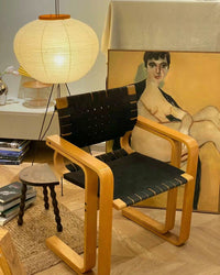 Lampa podłogowa w stylu japońskim | Nowoczesna lampa stojąca z papierowym abażurem